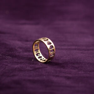 Brass ring “Semper Fidelis” (circa IV)