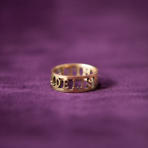 Brass ring “Semper Fidelis” (circa IV)