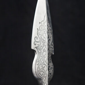 Stainless Spearhead “King of the East”